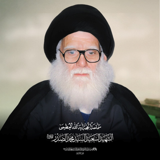 شعار هيئة التراث